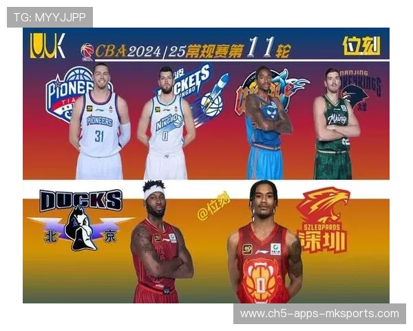 CBA外援榜单新变动，广东与广厦争夺最强外援