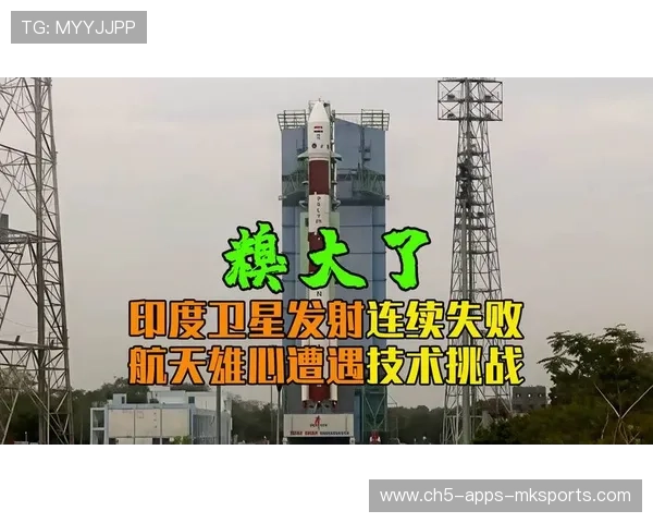 火箭战术不灵，连续失利暴露问题